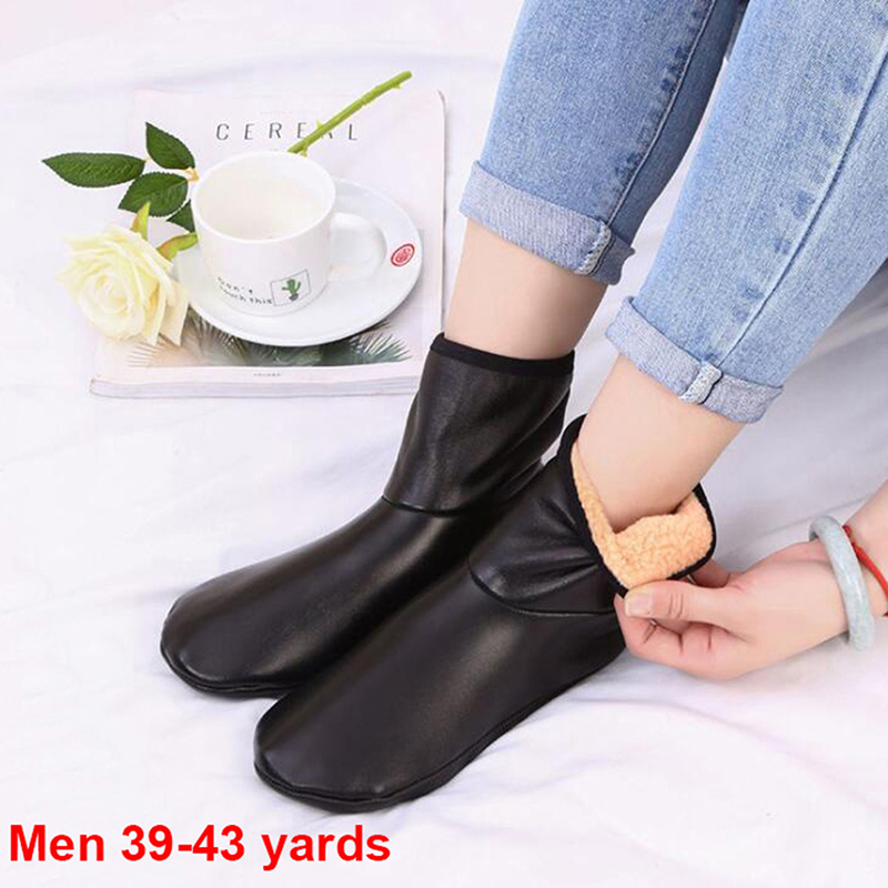 Imported waterproof leather Socks